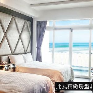 Family Room Sea View